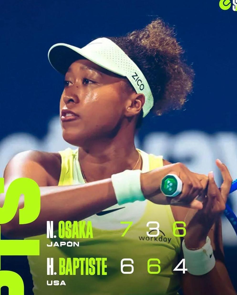 爱游戏在线-大坂直美在塞尔维亚队比赛中险胜，比赛局势复杂引发热议！赛场气氛高涨(塞尔维亚排球官方网站)